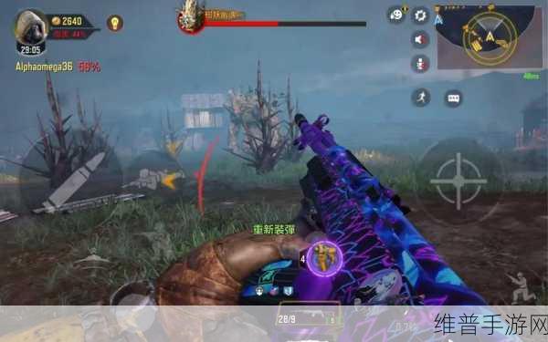 使命召唤手游异变狂潮无尽撤离秘籍大公开