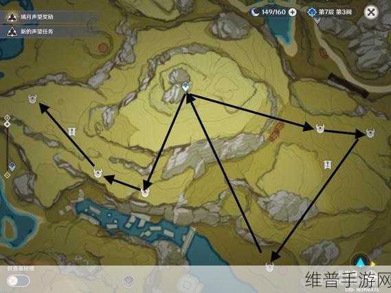 原神，箭簇与面具获取秘籍大揭秘