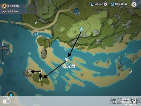 原神，箭簇与面具获取秘籍大揭秘