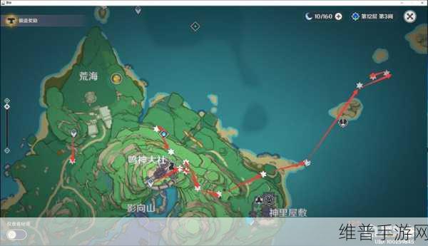 原神鬼兜虫采集全攻略，地点与路线一网打尽