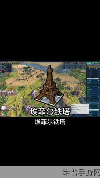 文明 6 手机版与 Steam 联机的可能性探究
