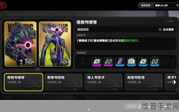 绝区零，丽娜全方位解析，培养价值与策略指南