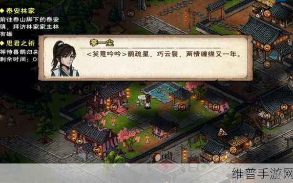 烟雨江湖李一尘前排肉玩法全攻略