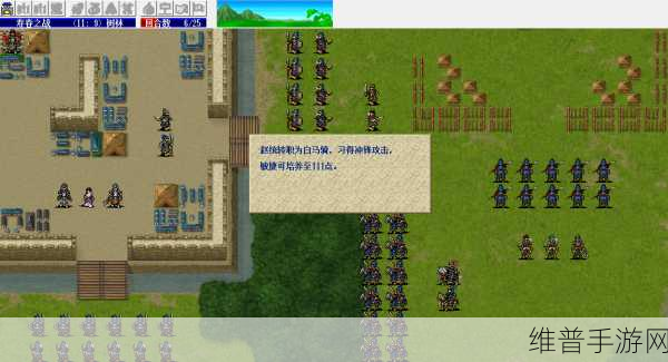 三国志姜维传手游，人物培养与必养武将全攻略