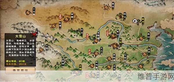 烟雨江湖龙象般若功后续任务全解攻略
