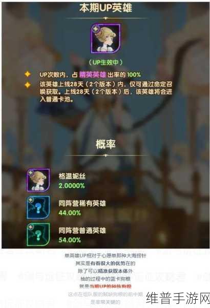 剑与远征，种族券卡池选择指南，助你称霸战场