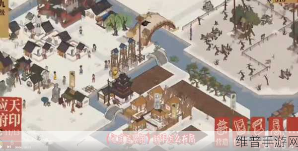 江南百景图中摇钱树移动秘籍大公开