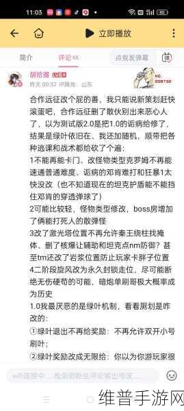坎公骑冠剑奈里，全方位深度解析