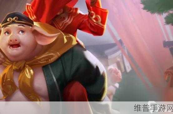 王者荣耀猪八戒潮玩探月行皮肤技能全解析