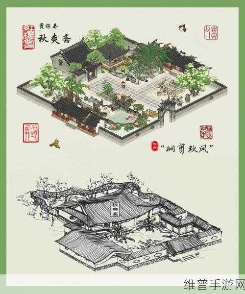 江南百景图中金圣叹培养价值全面剖析