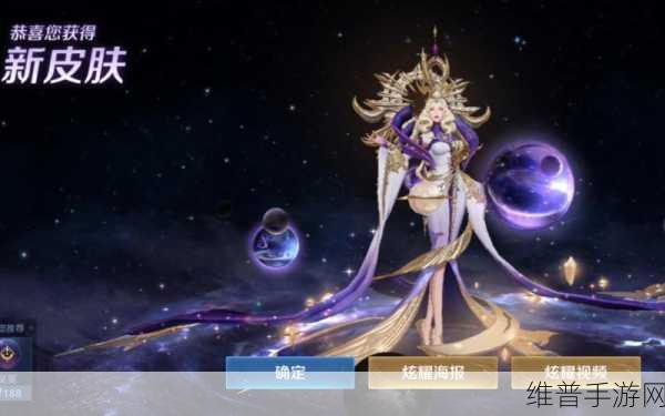 王者荣耀武则天的超强玩法秘籍