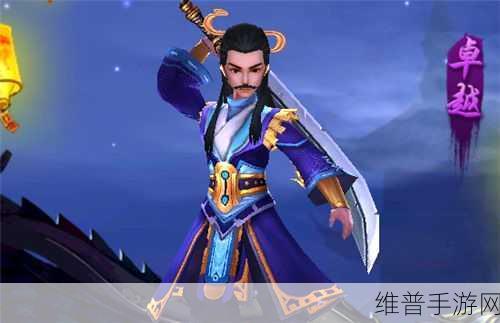 神武 2 手游男仙龙啸云全方位属性剖析