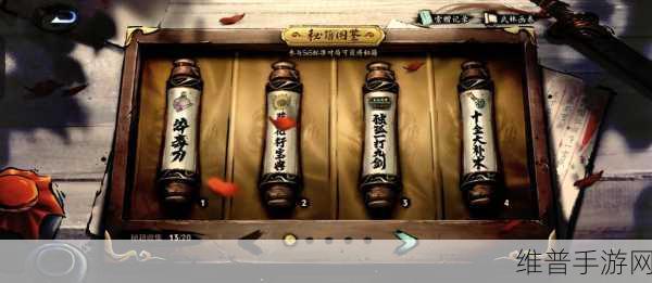 王者荣耀，五级铭文体验卡获取秘籍大公开
