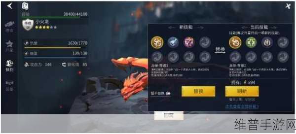 冰原守卫者跨服联机秘籍大公开
