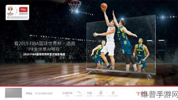 星球重启，太阳风赋能的绝佳选择指南