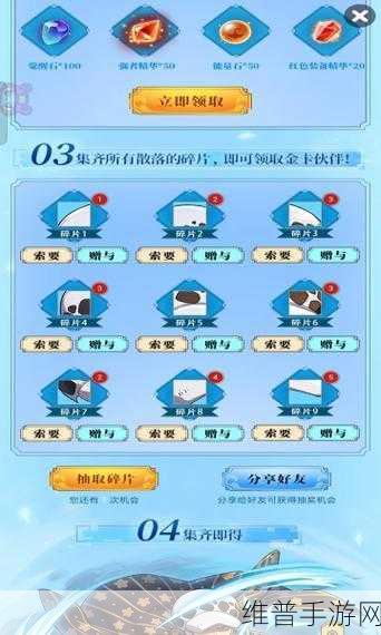 航海王强者之路，打造最强草帽团阵容秘籍
