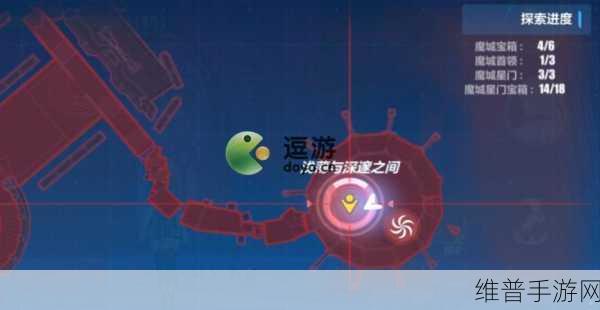 崩坏三，浅薄与深邃之间传送点的通关秘籍