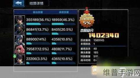 手游畅玩新体验，手机视频投屏电视秘籍