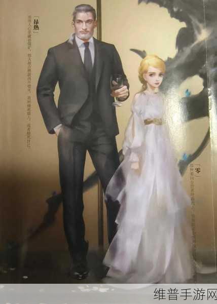 探秘龙族手游，芬格尔身份之谜全解析