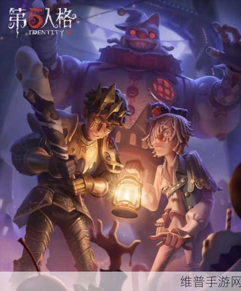 第五人格新版冒险家阵容搭配秘籍