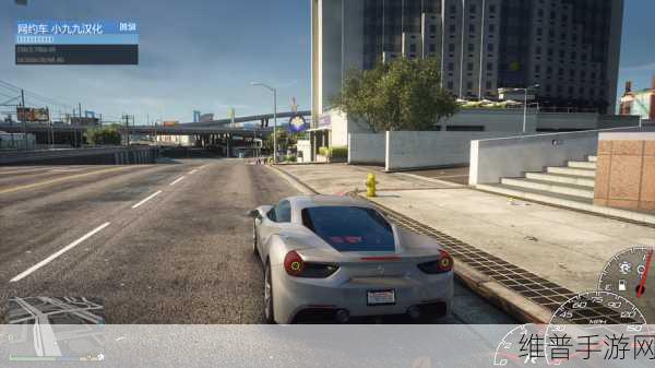 GTA5 神秘修改器——暗忆全解析
