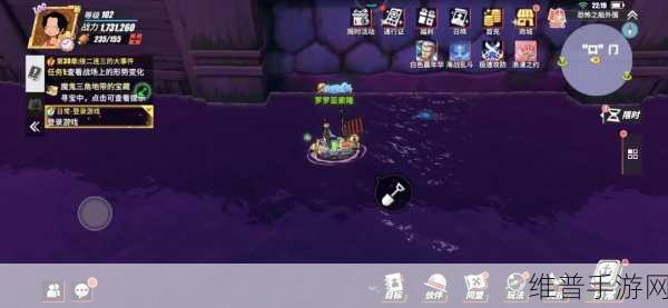 航海王热血航线，魔鬼三角地带探索亡灵倩影全攻略