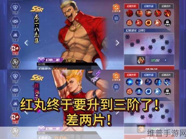 拳皇 97 八杰集角色实力深度剖析