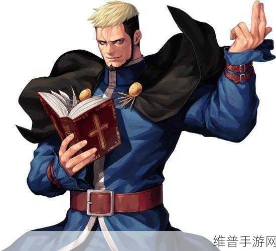 拳皇 97 八杰集角色实力深度剖析