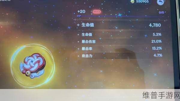 原神探秘，听海人密码与传家宝之谜