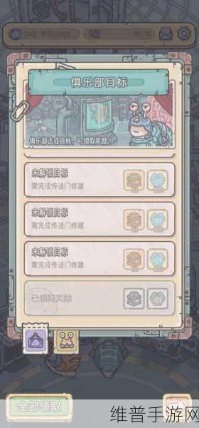 最强蜗牛黑蝌蚪短缺解决方案全攻略