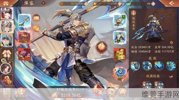少年三国志神兵攻略，强大与炫酷的完美融合