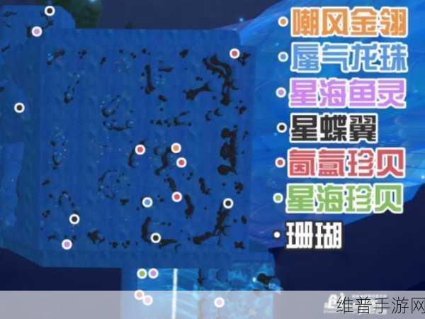 创造与魔法中合成灰蝠龙的详尽指南