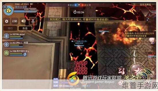 洛克王国密林深处活动全解析与攻略指南