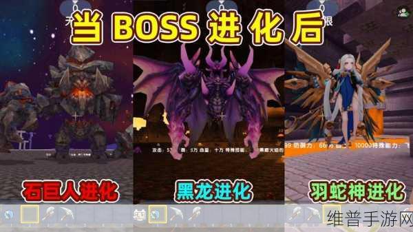 迷你世界石巨人掉落物全解析