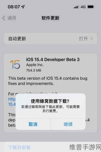 苹果 XR 升级 iOS 14 对手游体验的深度剖析