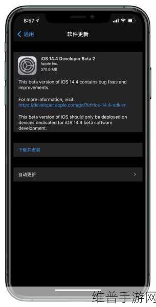 苹果 XR 升级 iOS 14 对手游体验的深度剖析