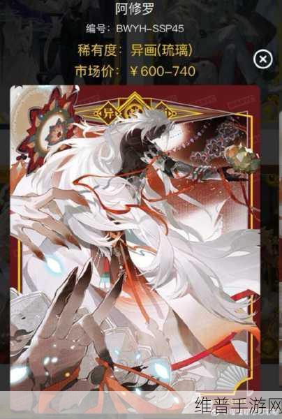 阴阳师百闻牌，无限凤火卡组的致胜秘籍