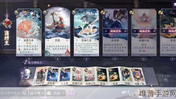 阴阳师百闻牌，无限凤火卡组的致胜秘籍