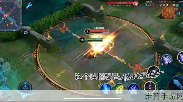 王者荣耀，镜连招秘籍大揭秘