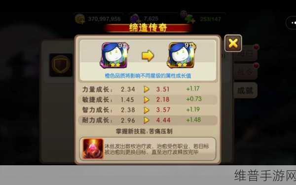 我叫 MT2 必知的 19 条超实用小技巧