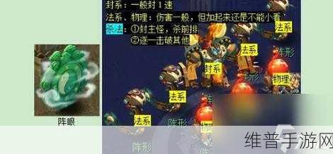 梦幻西游手游，1 级帮升 2 级帮的建设最优策略