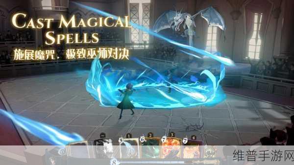 哈利波特魔法觉醒，金色闪光通关秘籍大公开