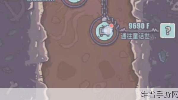 最强蜗牛地缝商人位置全揭秘，你找对了吗？