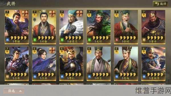 三国志战略版，深入解析箭塔攻击范围之谜