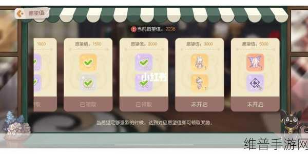 奥比岛手游小号养成秘籍大公开