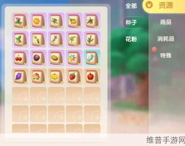 摩尔庄园手游，梅森好感度提升秘籍