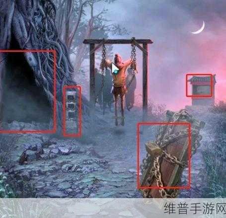 纸嫁衣 5 无间梦境阴童子方向解谜全指南