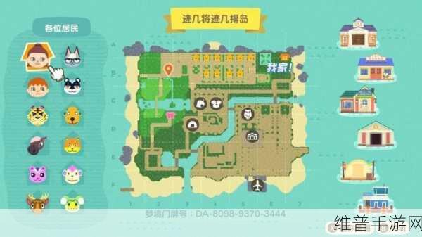 不思议迷宫新试炼全攻略指南