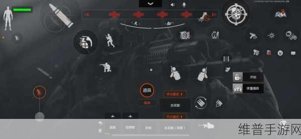 暗区突围，打造专属按键键位设置秘籍