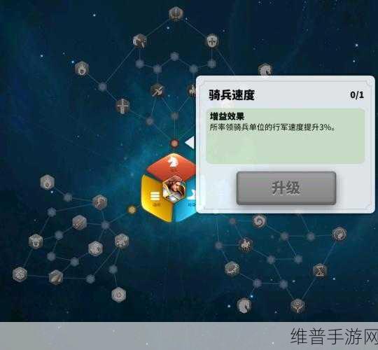 万国觉醒，兰斯洛特培养价值与属性全解析